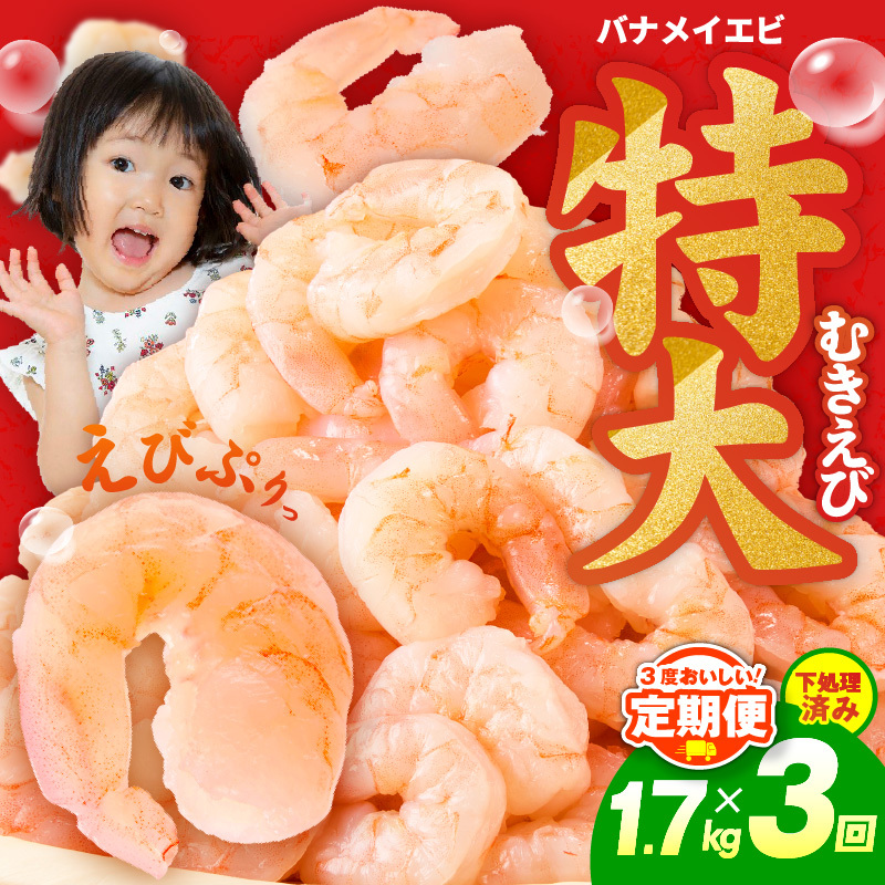 ނ  1.7kg×3 5LTCYysv  850g×2P 󂠂 TCYs oiCGr oz kgp0106{򍲖s30000ECYGr