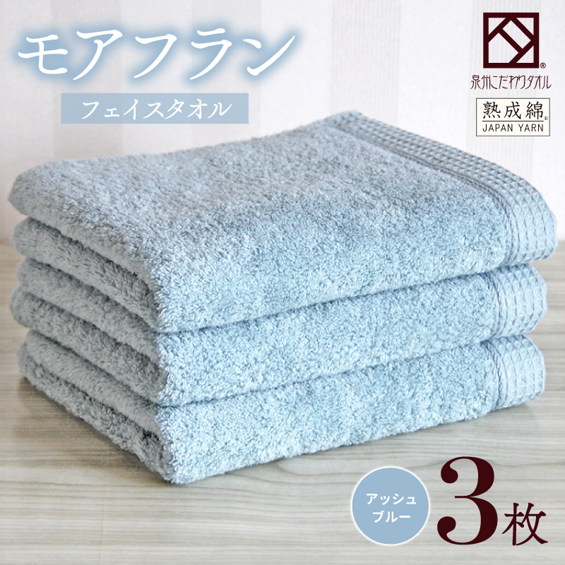 yXs[hzB^IuAtvtFCX^I 3 AbVu[ 010B1806{򍲖s11000G݁EpiQE^I