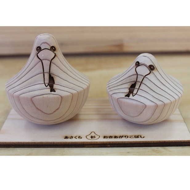 あさくら杉 おきあがりこぼし 【トポスデザイン】 工芸品 福岡県朝倉市13000衣類・装飾品・工芸品その他 装飾品・工芸品
