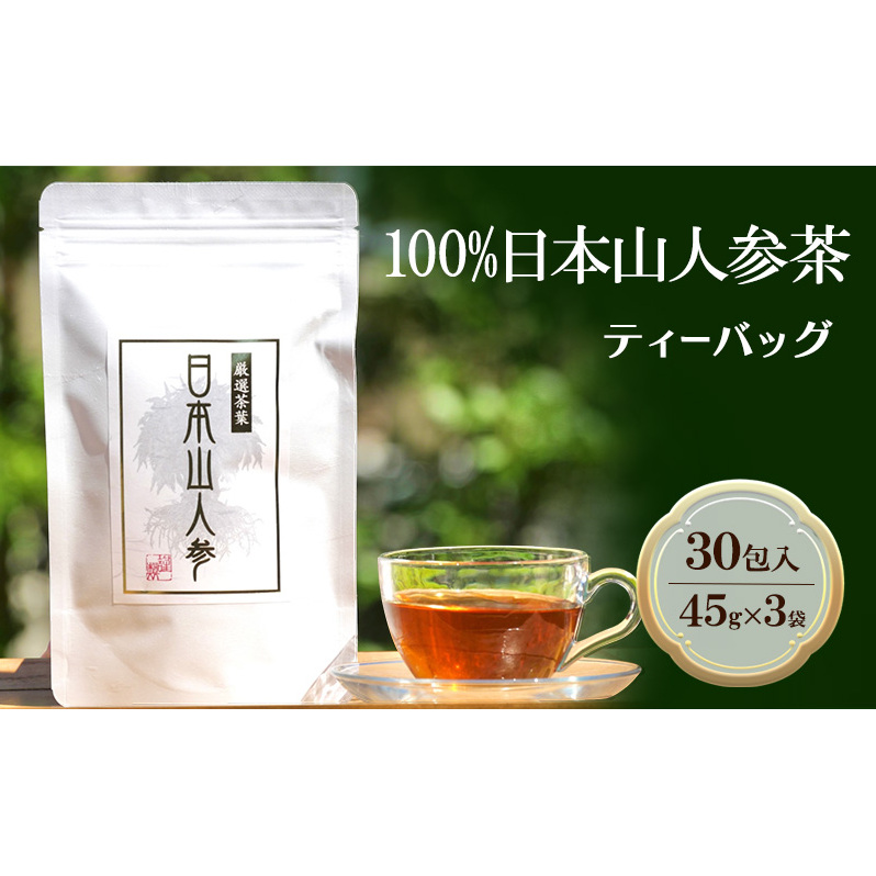 󏭁{RlQ30×3   /lQ qs31000E