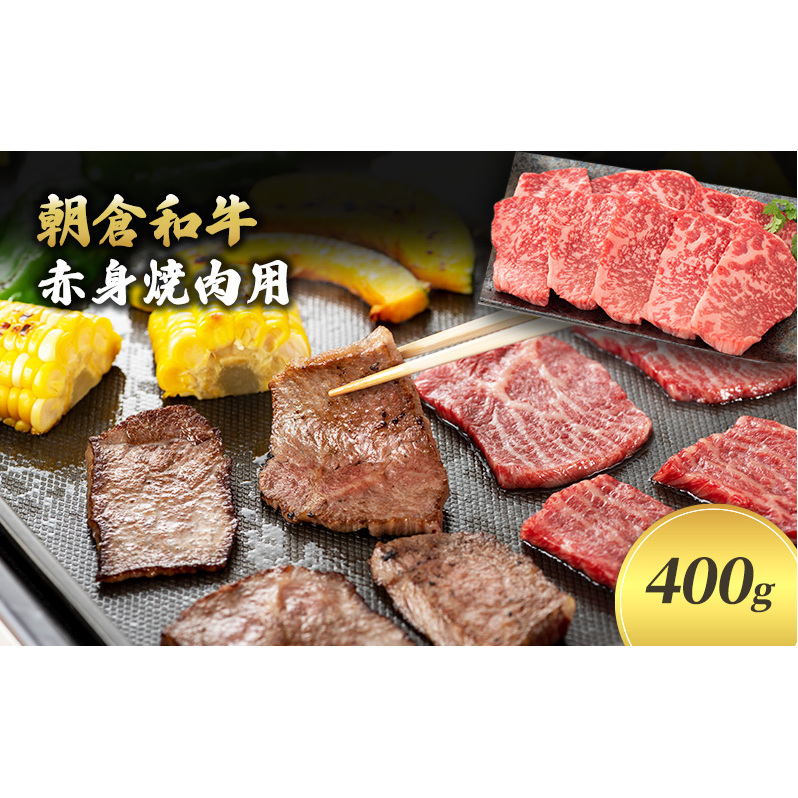 q qa@Ԑgēp@400g zsF   o[xL[ qs14000