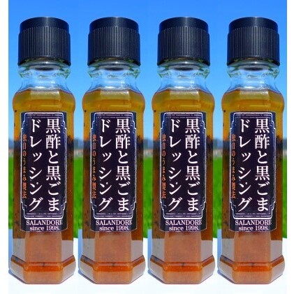 |ƍ܂̃hbVO 200ml×4{   qs13000EhbVO
