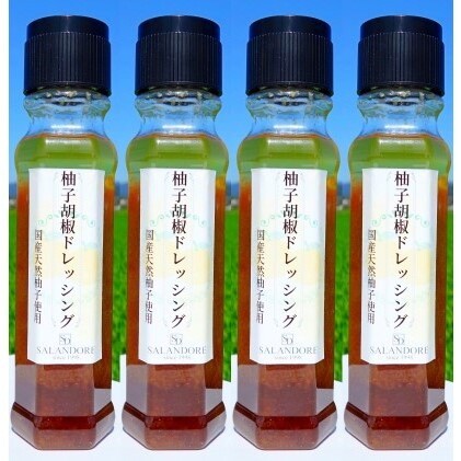 YVRMqgp MqӞ hbVO 200ml×4{  qs13000EhbVO