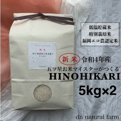 yVĐstEߘa4NYz5kg×2 ă}CX^[ʍ͔| qmqJ qs25000āEp