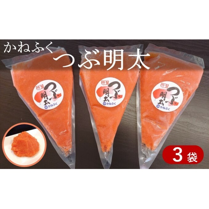 ˂ӂ Ԗ iĎg q 1.5kgi500g×3܁j  ߂񂽂 pX^ ICX T_ }l[Y  qs15000ECYqȆ