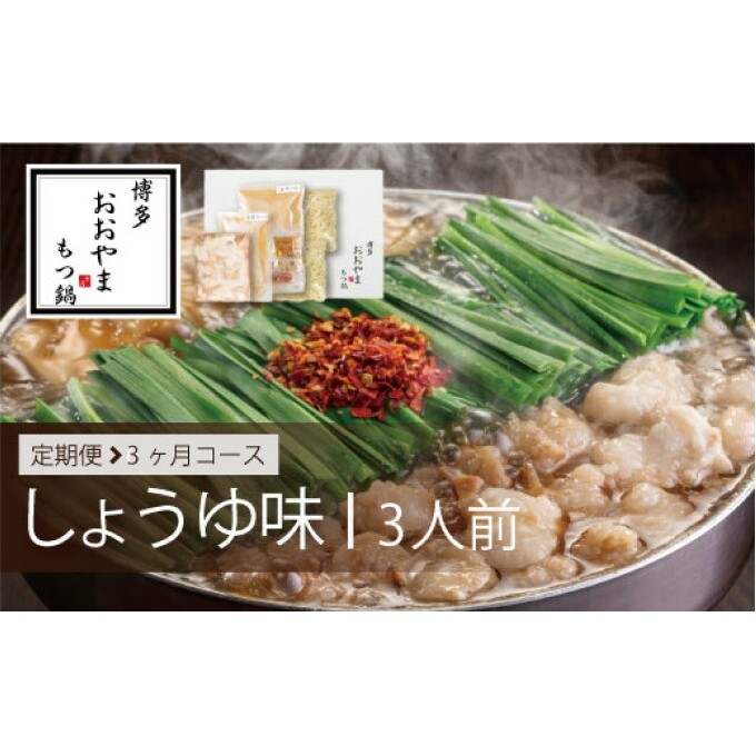  3    傤䖡 3lO  Y ው̂ݎgp v~AZbg 1 c zs  IWi ݖ ՂՂ 蕨 