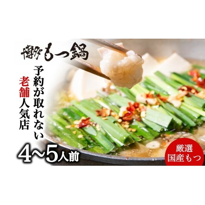  VܐlCX {i Zbg 4`5lO (ݖ) zsF Zbg ~   ՂՂ Â z  ܂   qs22000Z