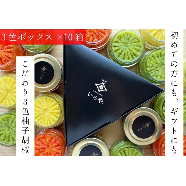 ̂B3F MqӞZbgiԁEE eF60gjy{bNXtz×10zsF  3 蕨 Mtg{bNX lߍ킹 H    t h sh H