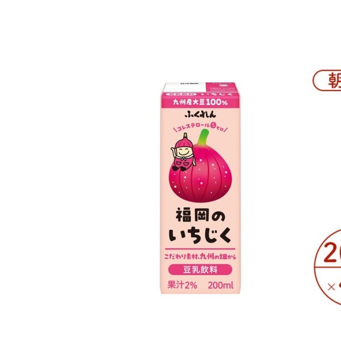   200ml×24{ 2P[X 哤 ӂ񁦔zsFkCEE   hN HHi uh N pbN e qs20000؁Ê