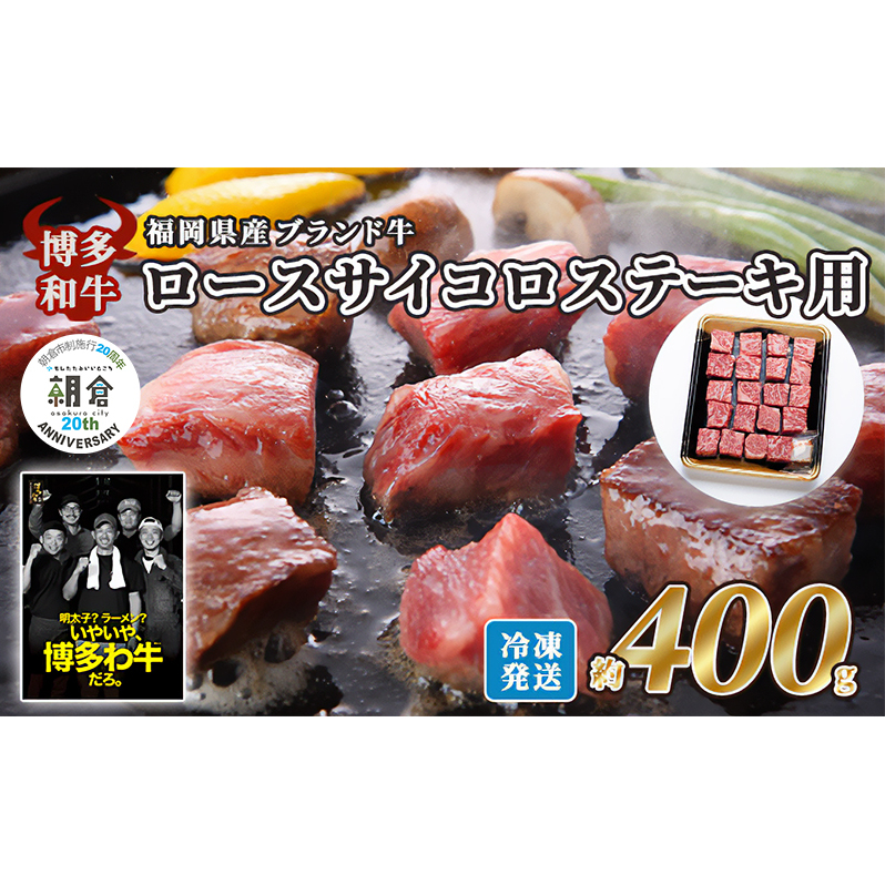 yqs{s20NLOz  Y a [X TCR Xe[Lp 400g Y zsF  Y Ԑg ~ ㎿Ȏ uh [  ̃TCRX