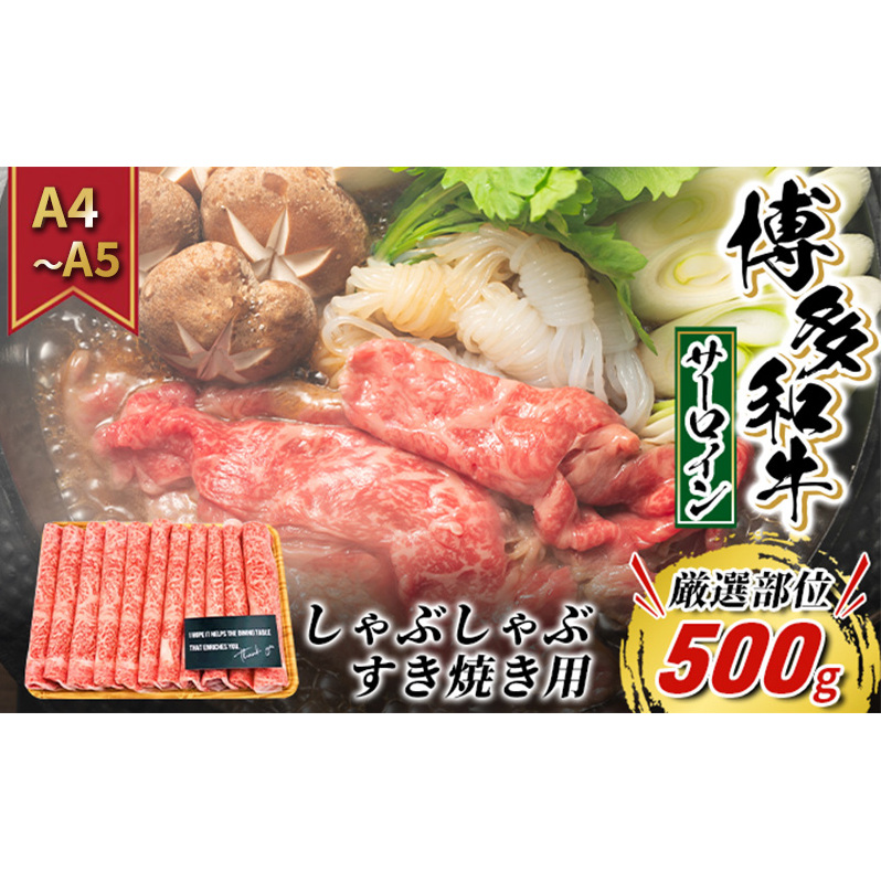  T[C A4`A5 I a Ԃ Ăp 500g zsF qs17000