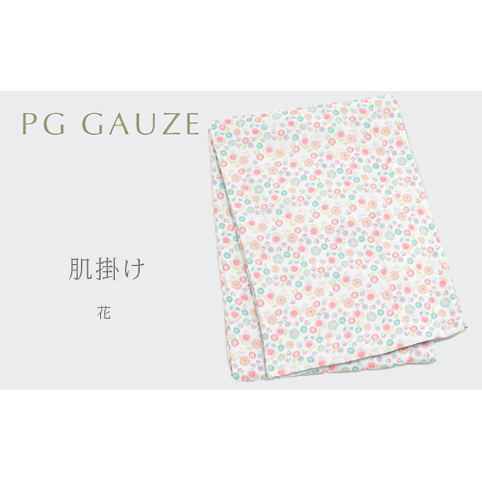 PGK[[ | R828 Q K[[Pbg I[V[Y ɂ₳ 炩ȎgSn S Rf 100 ԕ 킢 qs44000G݁EpiQE^I