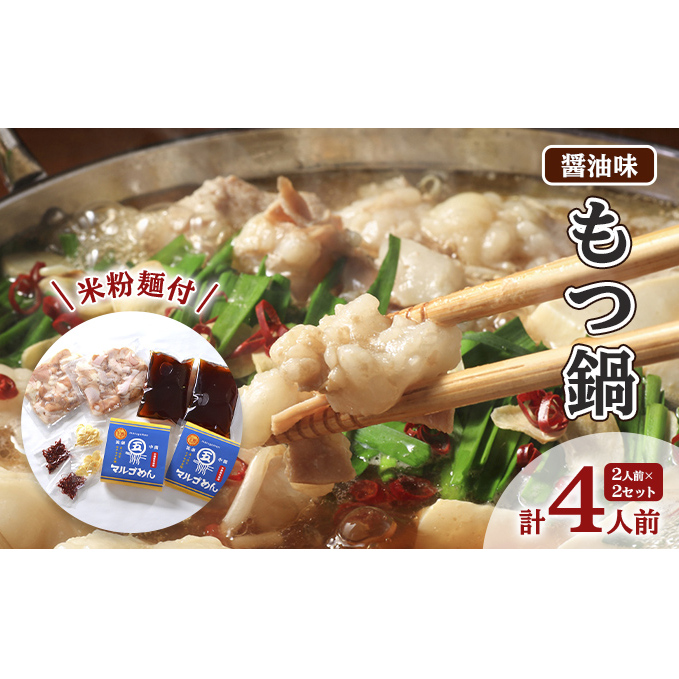  ݖ 2lO×2 Zbg v4lO ĕ˕t zs  Zbg Zbg 傤 Oet[ĕ˕t  畨 [ ӌ qs16000ZbgE