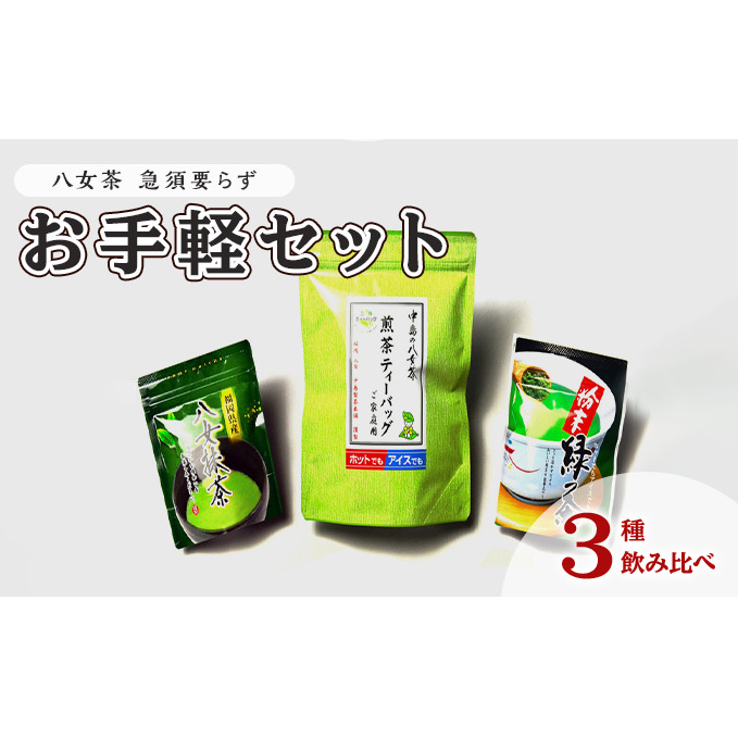    }{v炸 yZbg ֗ȃ`bNt { Β ^Cv  eB[obO Y ȒP  ΔZ킢 |  qs140
