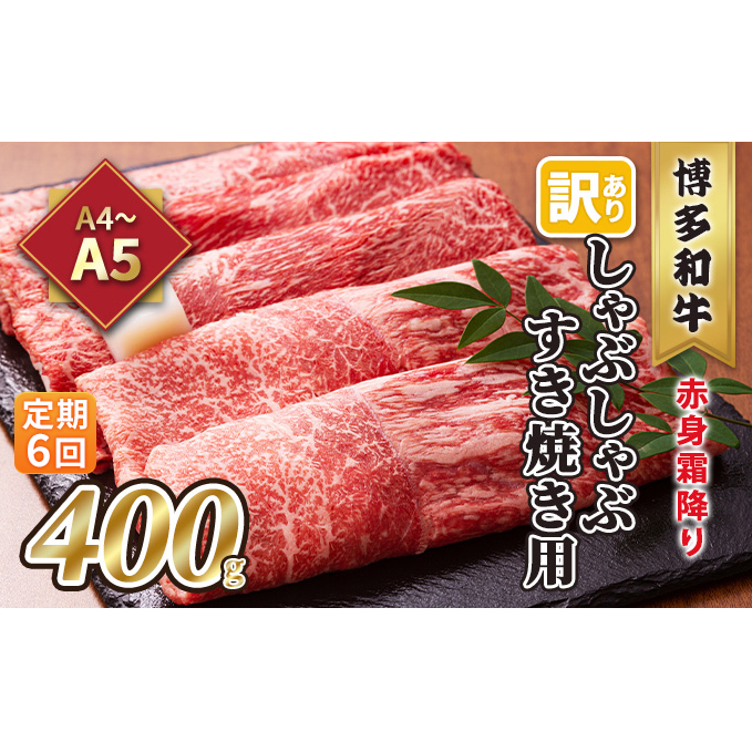  6 󂠂 Ԃ Ăp    Ԑg ~ A4`A5 a 400g zs    ㎿ 炩 Z | I qs67500ZbgE؁E