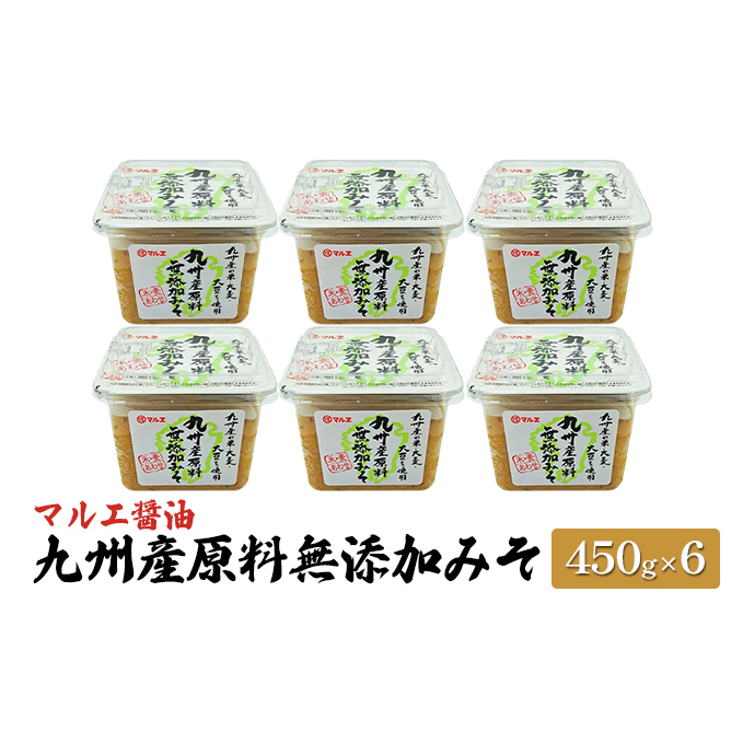X Y 450g×6 BY Y݂ ݂ 킹X }Gݖ y Hi Hו   哤  IXX X` {̑f e헿 qs13000EX