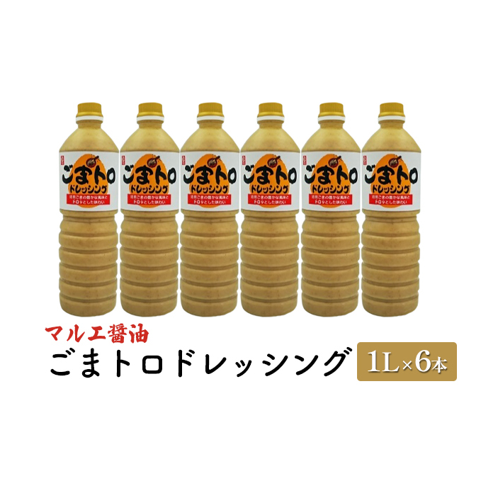 hbVO  1L×6{ Ӗ S} ܃ghbVO }Gݖ    ƂƂ  Ì q l IXX Ԃ ₴邤ǂ  qs23000