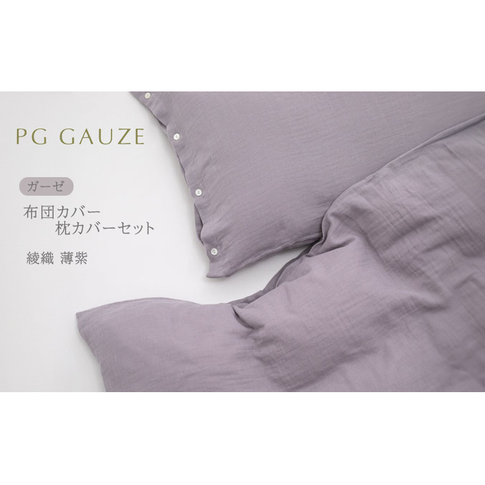 PGK[[ zcJo[ Jo[ Zbg D W PGGAUZE K[[ Q Jo[  { qs73000G݁EpiQE^I
