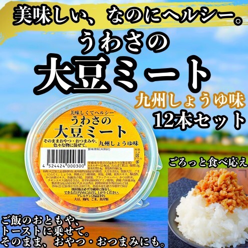 哤 Hi 킳̑哤~[g B傤䖡 80g×12{ Zbg N wV[ qs23000ZbgE؁EHHȋ ZbgE؁EHHi