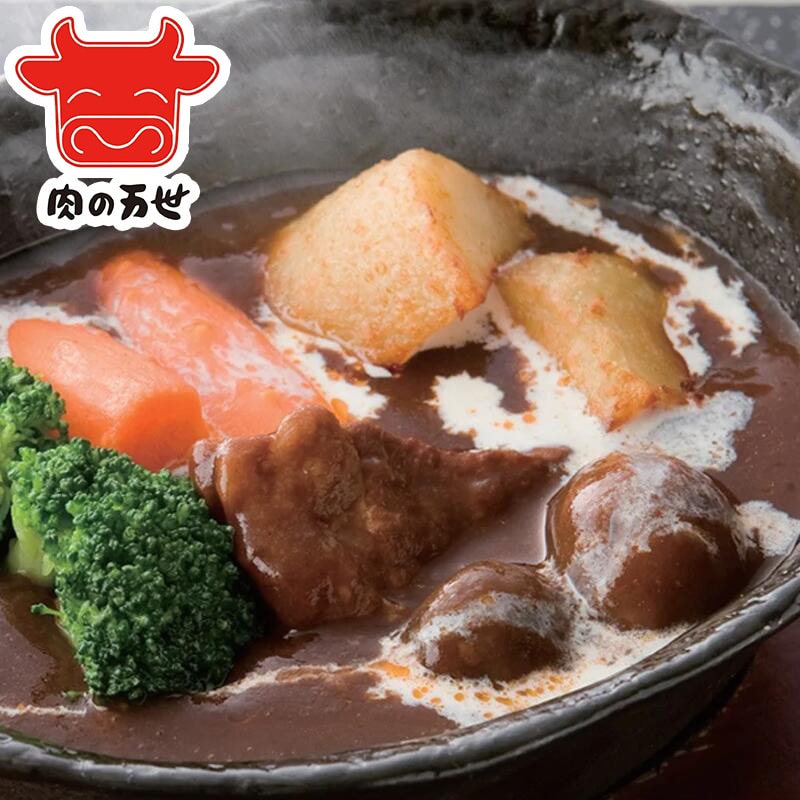 1949年創業の肉料理専門店 肉の万世 ハンバーグM・ビーフ