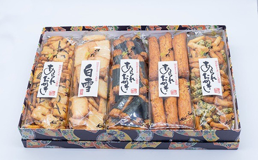 手作りおかき5袋詰め×6箱 【11100-0452】埼玉県さいたま市55000菓子・スイーツ煎餅・おかき