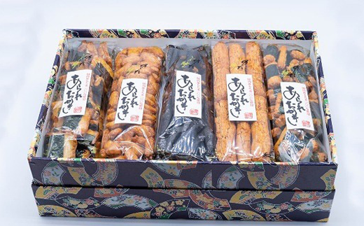 手作りおかき10袋詰め 【11100-0455】埼玉県さいたま市25000菓子・スイーツ煎餅・おかき