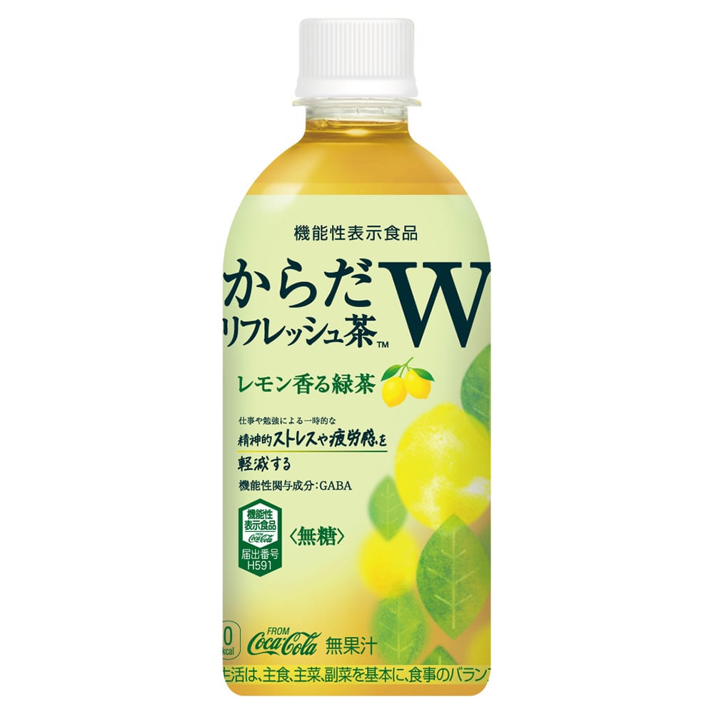 炾tbVW 440mlPET×24{×3@y11100-0545zʌ܎s39000E