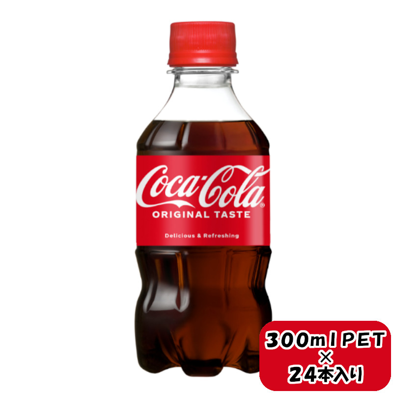 コカ・コーラ 300mlPET×24本 【11100-0578】埼玉県さいたま市10000お茶・飲料