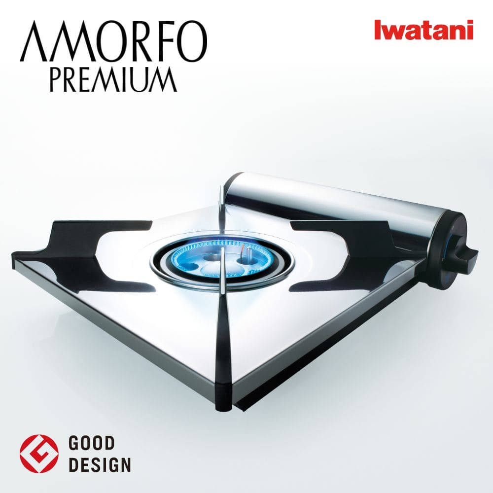 イワタニ アモルフォプレミアム カセットコンロ CB-AMO-80N 【11100-0630】埼玉県さいたま市110000雑貨・日用品調理器具