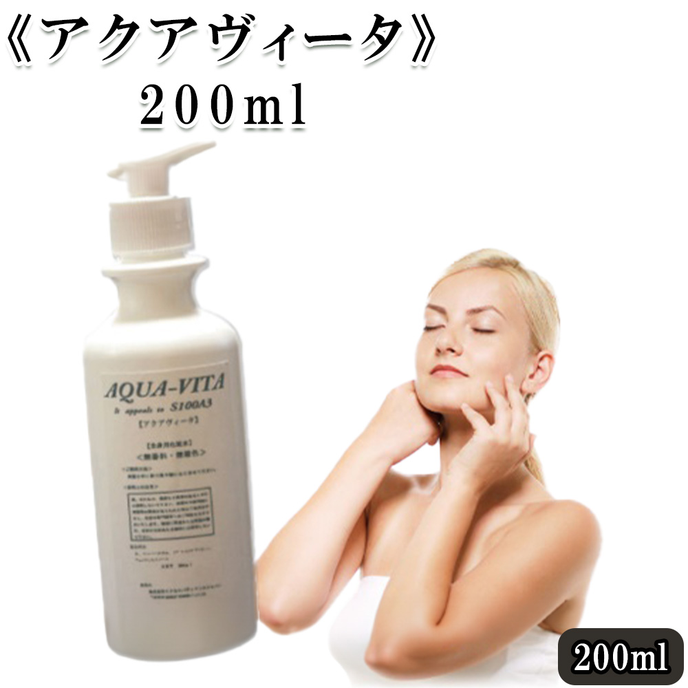 sANAB[^t200ml@y11100-0700zʌ܎s14000G݁EpiϐEtEei