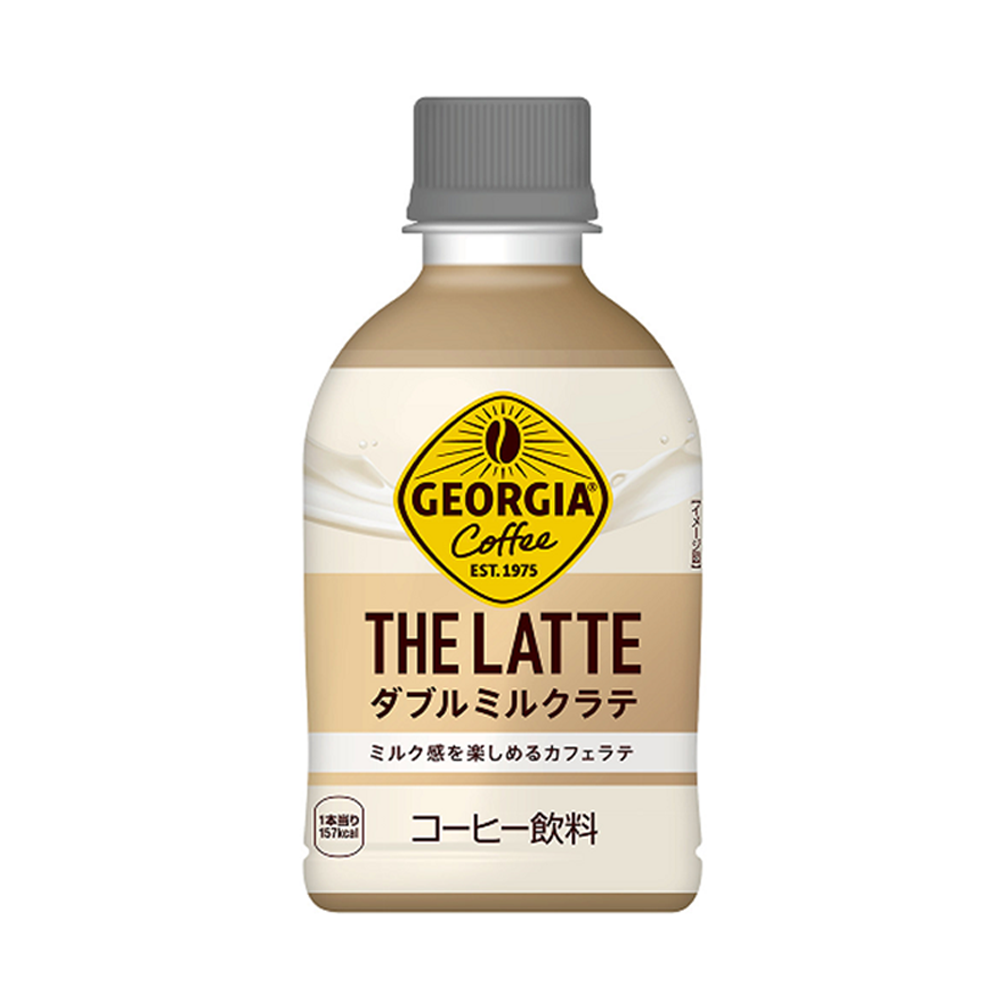 ジョージア ザ・ラテ ダブルミルクラテ280ml×24本×3ケース 【11100-0965】埼玉県さいたま市35000お茶・飲料