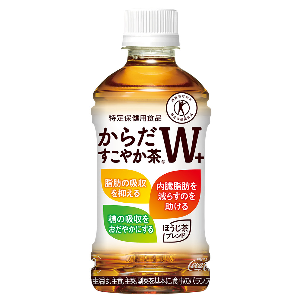 からだすこやか茶W+350ml×24本×3ケース 【11100-0968】埼玉県さいたま市38000お茶・飲料