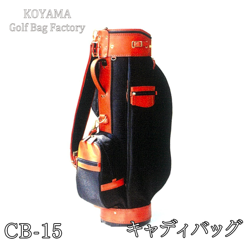 yRStobN쏊zLfBobO CB-15 iC×v@y11100-0997zʌ܎s330000ߗށEiEH|iEobO