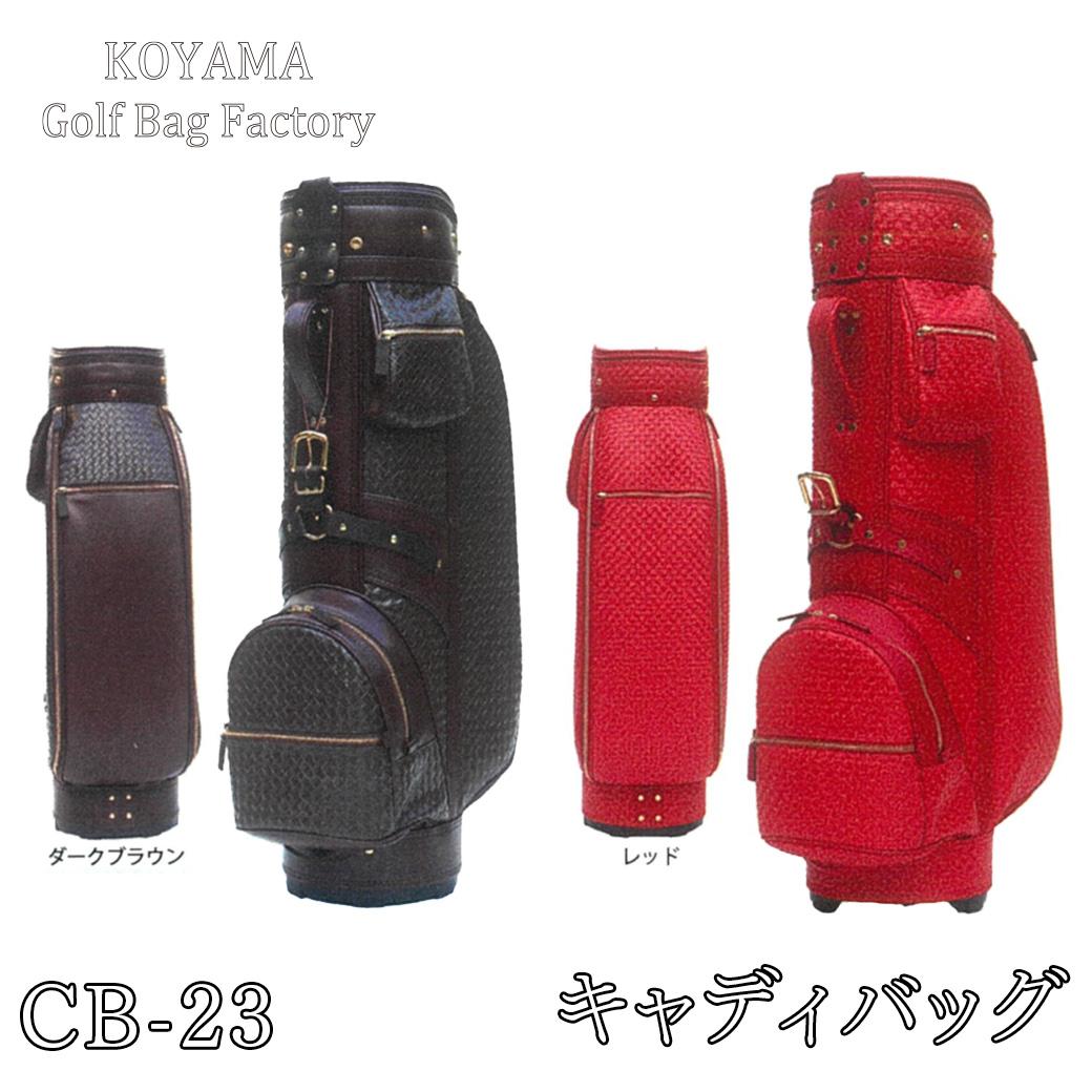 yRStobN쏊zLfBobO CB-23 ^PVC×PVC(ꕔv)@y11100-0999zʌ܎s300000ߗށEiEH|iEobO