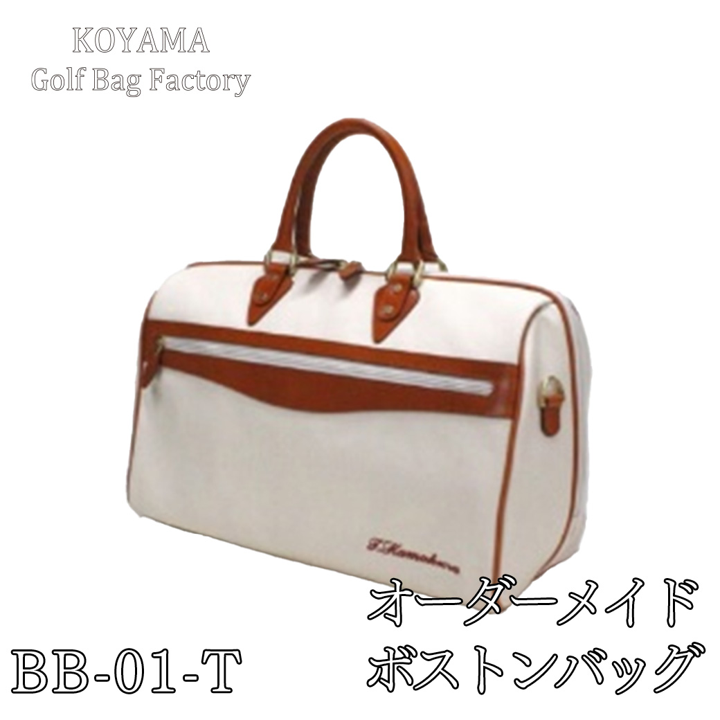 yRStobN쏊z{XgobO BB-01-T R[fiC×Ȗ؃U[@y11100-1003zʌ܎s330000ߗށEiEH|iEobO