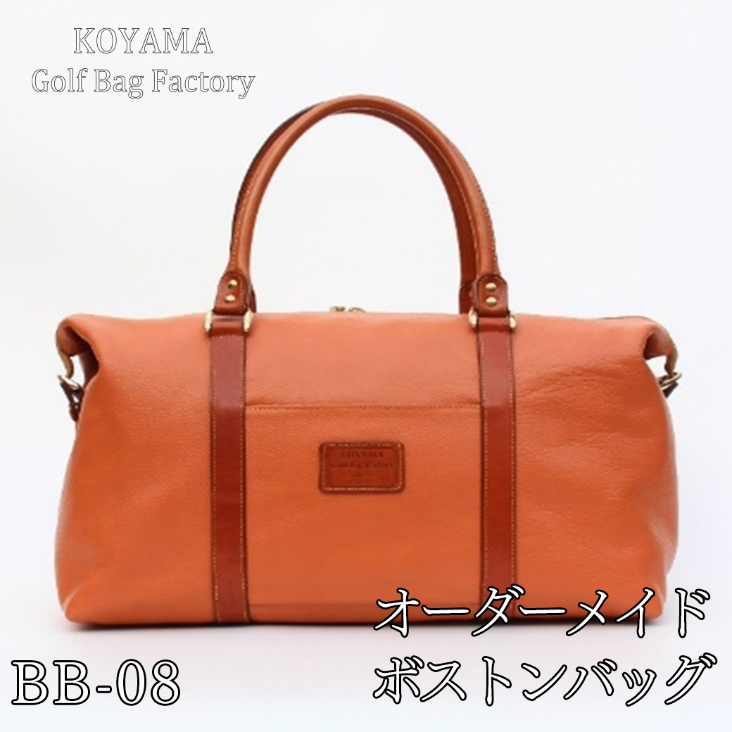 yRStobN쏊z{XgobO BB-08 L@y11100-1004zʌ܎s420000ߗށEiEH|iEobO