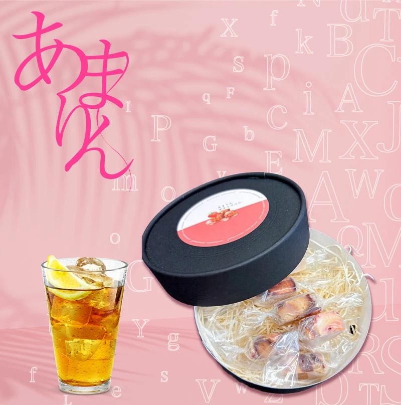 厳選お取り寄せ「食べごち」のあまりんプレミアム生キャラメル(2箱セット) 【11100-1621】埼玉県さいたま市13000菓子・スイーツその他 洋菓子