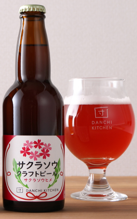 「団地キッチン」田島 DANCHI KITCHEN BREWERY サクラソウヒメビール 330ml×6 【11100-1922】埼玉県さいたま市19000酒・アルコール