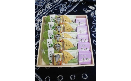 和菓子製造一級技能士が造るさいたま和生菓子豆の木お土産品 【11100-0020】埼玉県さいたま市10000菓子・スイーツ饅頭・羊羹・大福