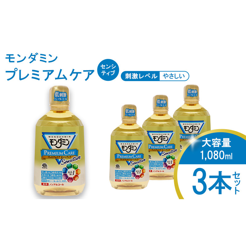 【即日発送】レモンボトル10ml 3本 ホームケアキットプレゼント 即日発送】レモンボトル10ml 5本 ホームケアキットプレゼント 箱