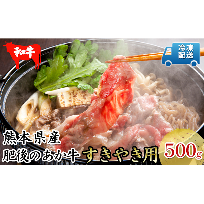̐ԋ ₫ p500g   Ă  F{ђ18000ZbgE؁EHHiZbg