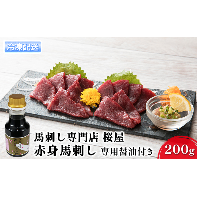 nh F{ Ԑg nh Ԑg 200g pݖt 150ml×1{  n   Ⓚ F{ђ16000WrG