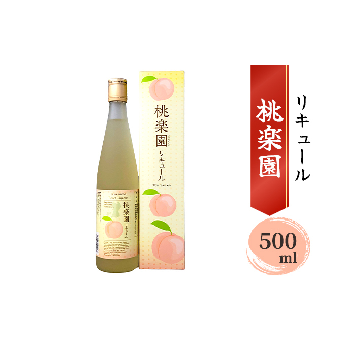 L[ y 500ml  m L ̂ꂽĔ100gp {iďĒd Fȍ ܂₩ u₩ L[ F{ђ9000EAR[ECXL[EmEL[