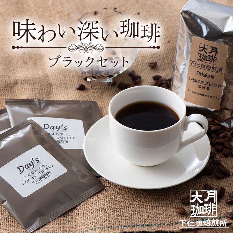 匎聄킢[R[q[ ubNZbg F21K-645Qnmc14000ER[q[Eg
