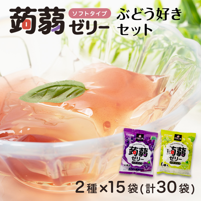 【匿名配送】jelly ゼリーマグ 7色セット 楽天市場】プチ 白くまくん ゼリー 50個 練乳風味 お徳用 みかん