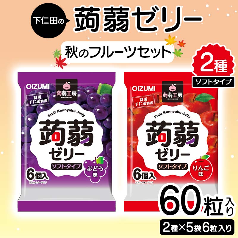 60Imc[[\tg^Cv2 H̃t[cZbgi2×56j F21K-371Qnmc6000َqEXC[cvE[[