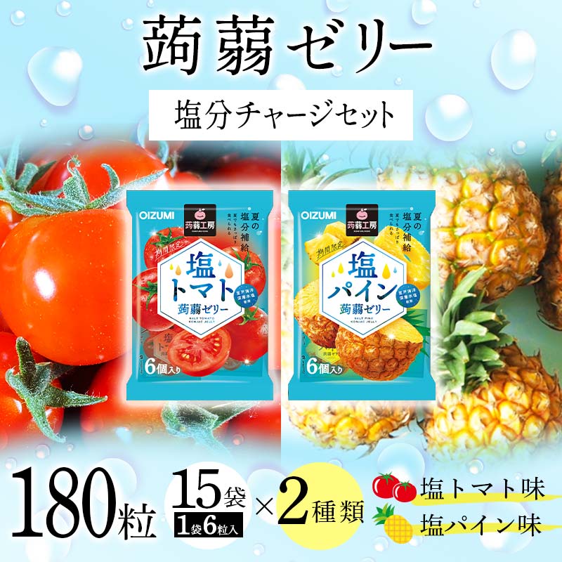 180Imc[[\tg^Cv2 `[WZbgi2×156j F21K-388Qnmc11000َqEXC[cvE[[