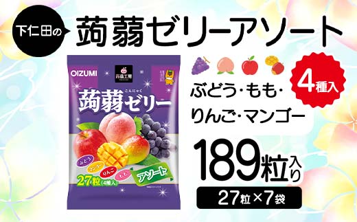 mc[[A\[giԂǂEE񂲁E}S[j@27i4j×7 ɂႭ RjN ɂႭ[[ Ԃǂ   }S[ [[  ɂႭ R