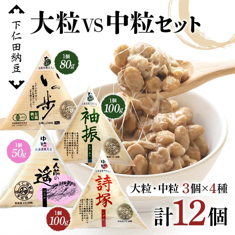 mc[ 嗱[ VS [ 4Hה iL@[(嗱)3AUi嗱j3AlO̗yij3Aˁij3jQn mc Y H ׂ т̂