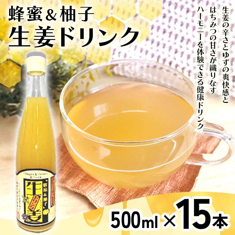 IMqIhN500ml×15{ F21K-637Qnmc28000ZbgE؁EHHi